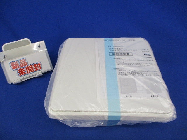 フラット型レジスターφ150 JSP
