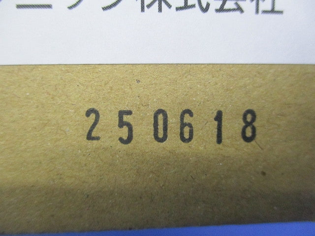 LEDダウンライトφ100 NYY85940