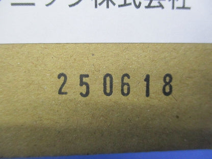 LEDダウンライトφ100 NYY85940