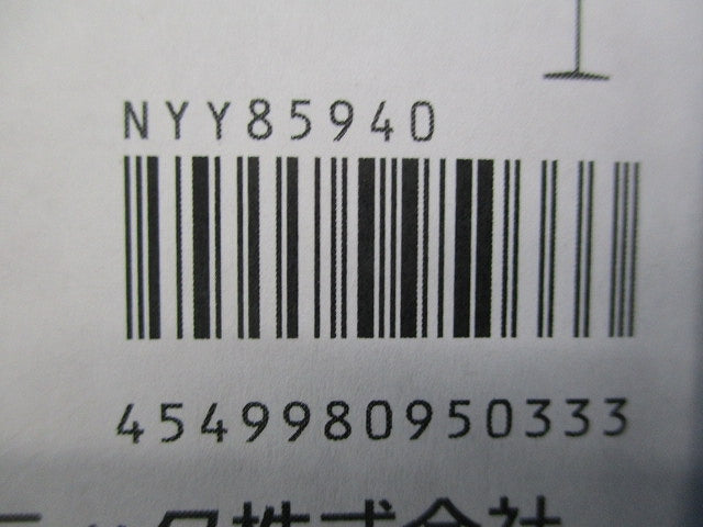 LEDダウンライトφ100 NYY85940