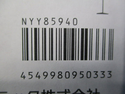 LEDダウンライトφ100 NYY85940