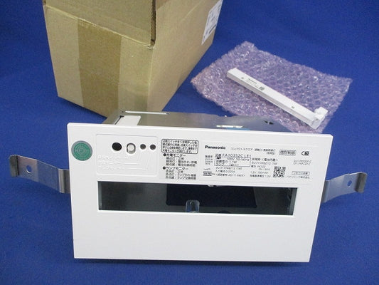 LED誘導灯・片面型・天井埋込型(表示板別売) FA10352CLE1