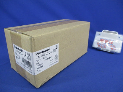 LED誘導灯・片面型・天井埋込型(表示板別売) FA10352CLE1