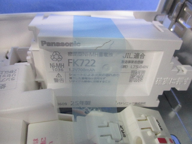 LED誘導灯・片面型・天井埋込型(表示板別売) FA10352CLE1