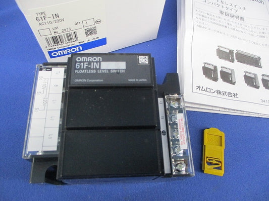 フロートなしスイッチ AC110/220V 61F-IN