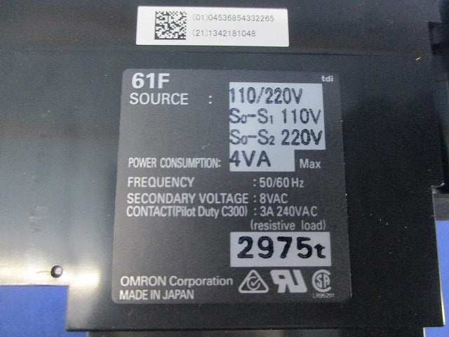 フロートなしスイッチ AC110/220V 61F-IN