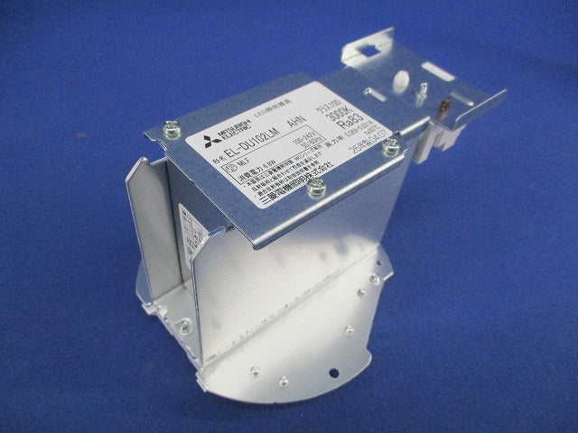 LEDベースダウンライト用ユニット EL-DU102LM AHN