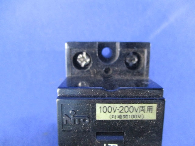 安全ブレーカ2P2E30A(ジャンク品) CB-32