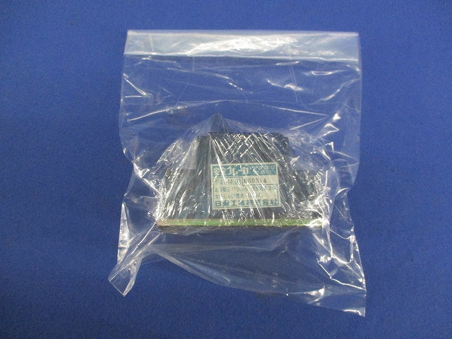 安全ブレーカ2P2E30A(ジャンク品) CB-32