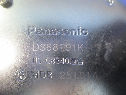 ねじなし丸型露出ボックス4方出(4個入) DS68191K
