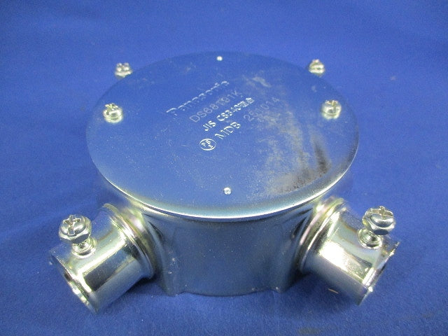 ねじなし丸型露出ボックス4方出(4個入) DS68191K