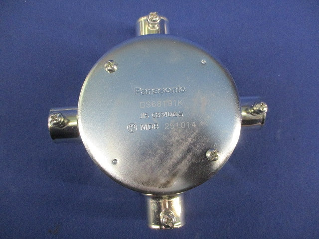 ねじなし丸型露出ボックス4方出(4個入) DS68191K