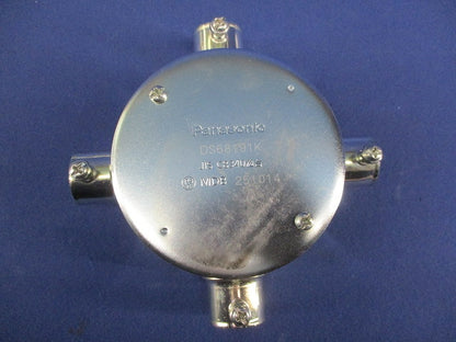 ねじなし丸型露出ボックス4方出(4個入) DS68191K