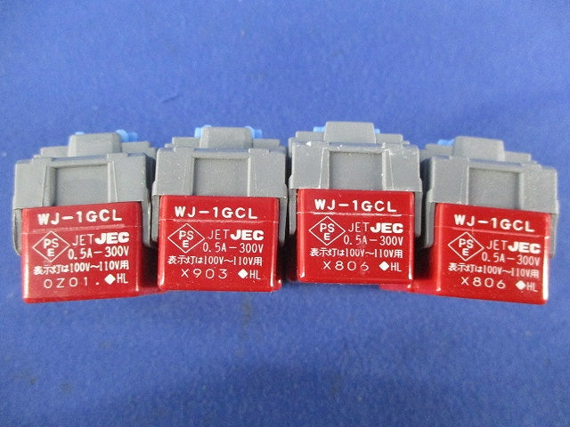 埋込ガイド・チェック用スイッチ(4個入) WJ1GCL