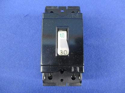 安全ブレーカ2P1E30A(ジャンク品) B-1EA