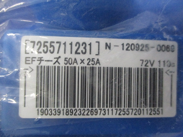EFチーズ50Ａ×25A N-120925-0069