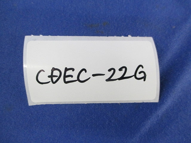CD管付属品セット(混在8個入) CDEC-22G他