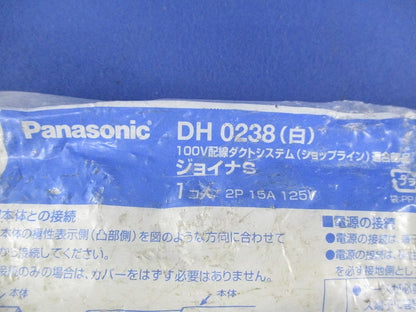 ジョイナS(白) DH0238