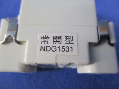 カード押ボタン(3個入) NDG1531