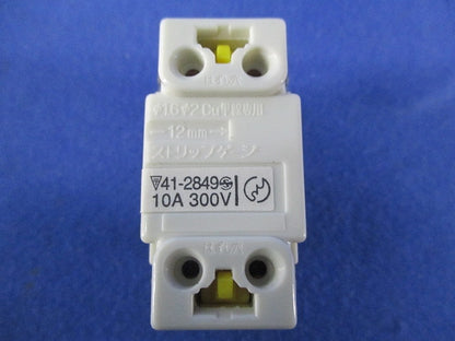 カード押ボタン(3個入) NDG1531