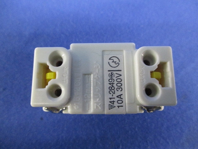 カード押ボタン(3個入) NDG1531
