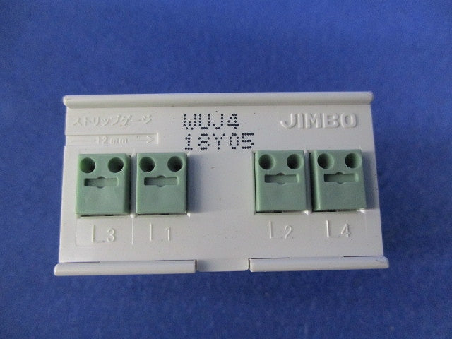 電話用埋込モジュラジャック(2個入)(ピュアホワイト) JEC-BN-WUJ4-PW