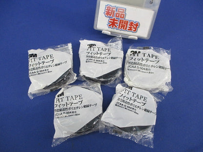 フィットテープ 黒色粘着性ポリエチレン絶縁テープ(5個入) 20mm×0.5mm×5m