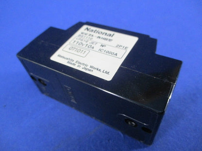安全ブレーカHB型 2P1E10A(ジャンク品)National BS1110