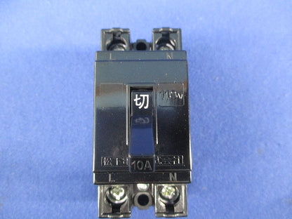 安全ブレーカHB型 2P1E10A(ジャンク品)National BS1110