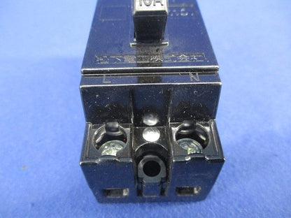 安全ブレーカHB型 2P1E10A(ジャンク品)National BS1110