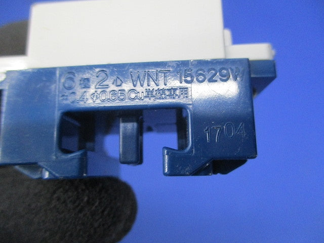 埋込テレホンモジュラジャック(6極2心)(6個入) WNT15629W