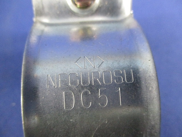 ダクタークリップ(7個入) DC51