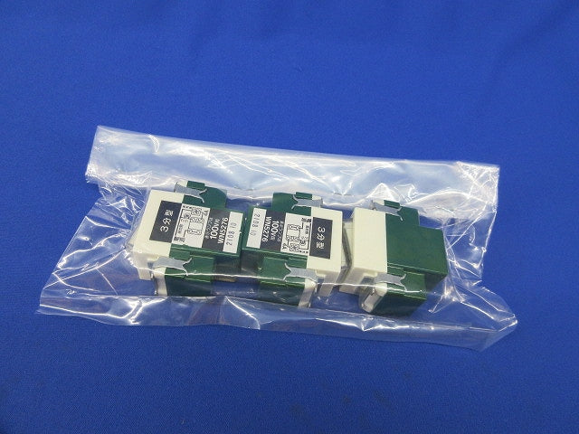 埋込トイレ換気スイッチ(3個入) WN5276