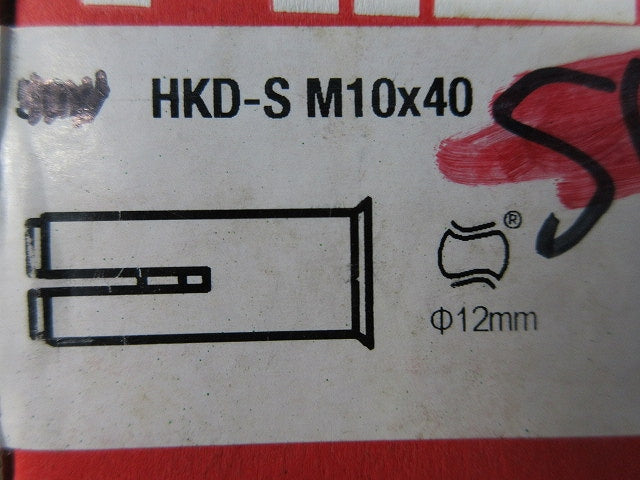 内ねじアンカー(30個入) HKD-S M10×40