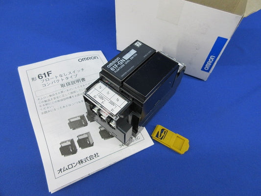 フロートなしスイッチ 100/200VAC 61F-GN