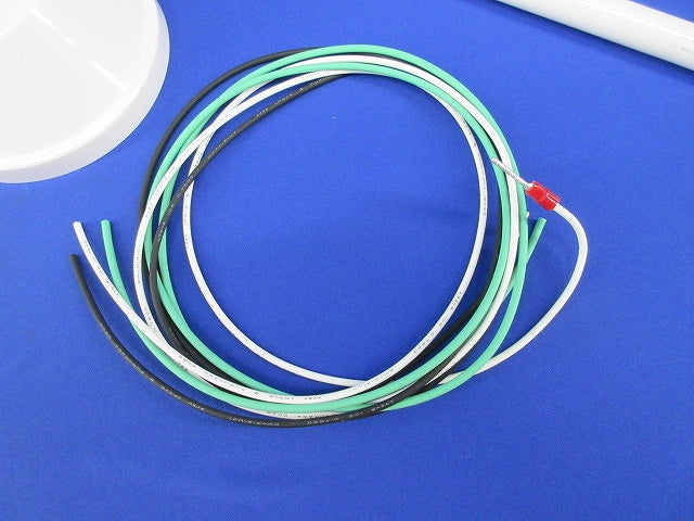 誘導灯吊具(丸タイプ)(未使用品) FP01575C