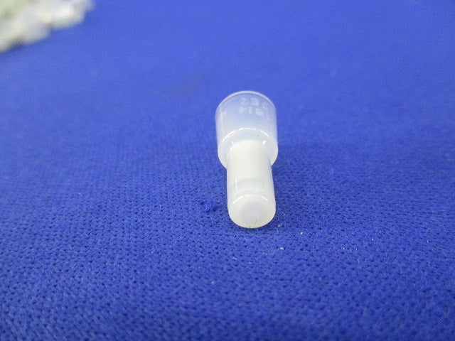 絶縁被覆付閉端接続子(170個入) CE2