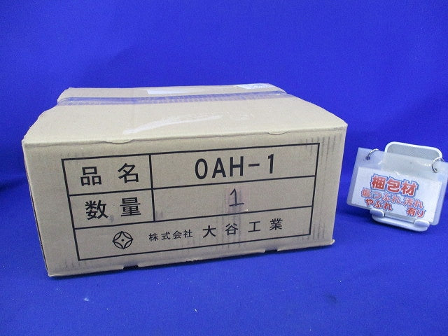 メッセンジャーワイヤー引留金物セット 小型(亜鉛) OAH-1