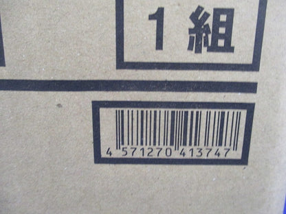 タフロックロクマックス壁用キット TAFRXB-016