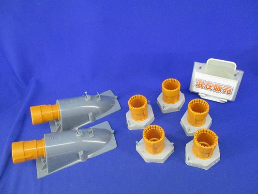 CD管用付属品セット(混在7個入) CDE-28G他