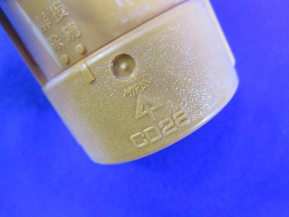 CD管用付属品セット(混在7個入) CDE-28G他