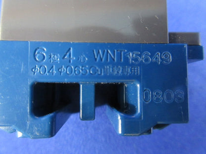モジュラジャックセット(混在3個入) WNT15629H他