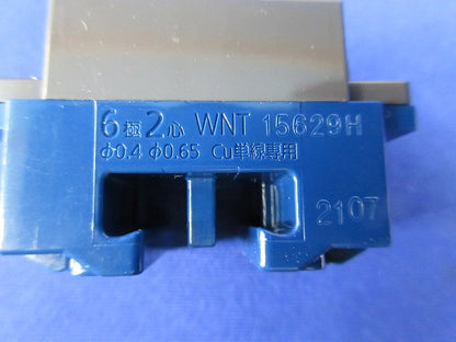 モジュラジャックセット(混在3個入) WNT15629H他