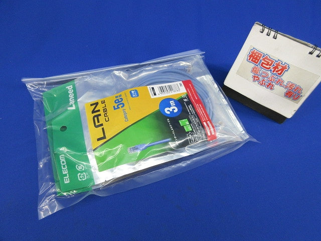 LANケーブルセット(混在2個入)(ブルー) LD-CTN/BU3他
