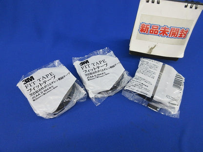 フィットテープ 黒色粘着性ポリエチレン絶縁テープ(3個入) 20mm×0.5mm×5m