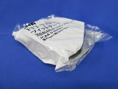 フィットテープ 黒色粘着性ポリエチレン絶縁テープ(3個入) 20mm×0.5mm×5m