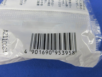 フィットテープ 黒色粘着性ポリエチレン絶縁テープ(3個入) 20mm×0.5mm×5m