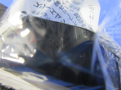 フィットテープ 黒色粘着性ポリエチレン絶縁テープ(3個入) 20mm×0.5mm×5m