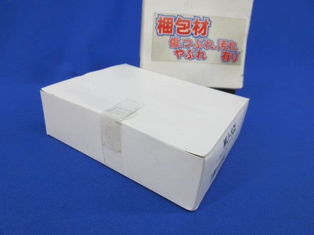 チェック用スイッチ(10個入) WJ-1