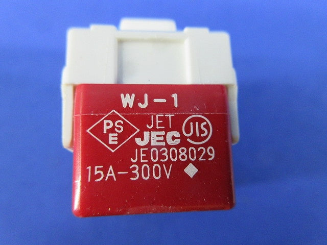 チェック用スイッチ(10個入) WJ-1